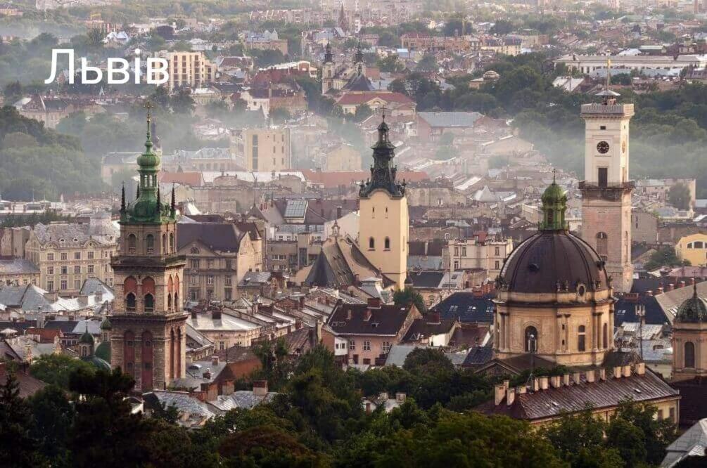 Quartira V Centri Mista Apartment Lviv Exterior photo